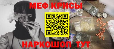 2c-b Ликино-Дулёво