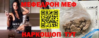 кристаллы Ливны