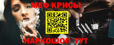 амф Лесосибирск