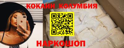 амф Лесосибирск