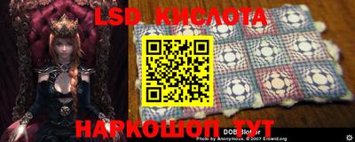 амф Лесосибирск