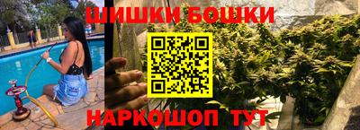 2c-b Ликино-Дулёво