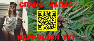 2c-b Ликино-Дулёво