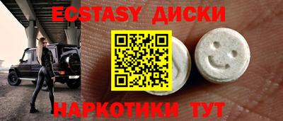 амф Лесосибирск