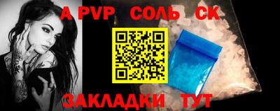 амф Лесосибирск