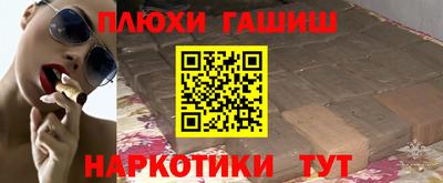 амф Лесосибирск