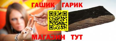 2c-b Ликино-Дулёво