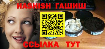 2c-b Ликино-Дулёво