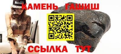 2c-b Ликино-Дулёво
