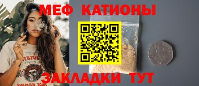 амф Лесосибирск