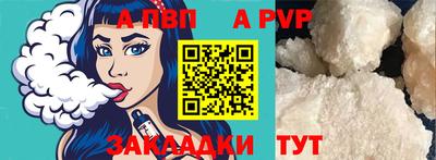 2c-b Ликино-Дулёво